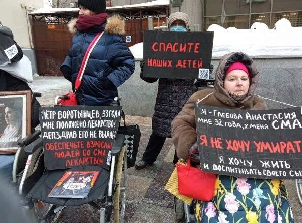 Карта протестной активности в Москве и Московской области 21-27 января