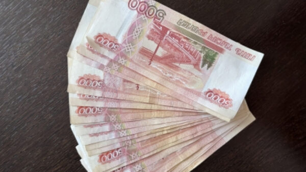 Липецкую управляшку оштрафовали на 325 тысяч рублей
