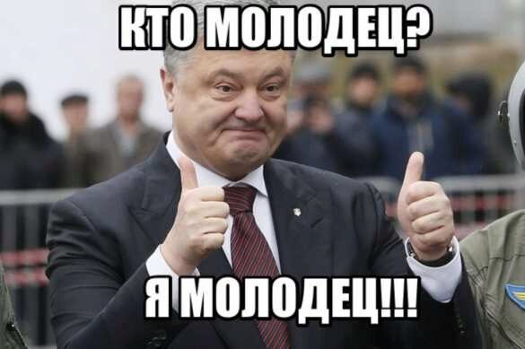 Не обеспечит должного поведения подозреваемого: ГБР обжалует меру пресечения Порошенко