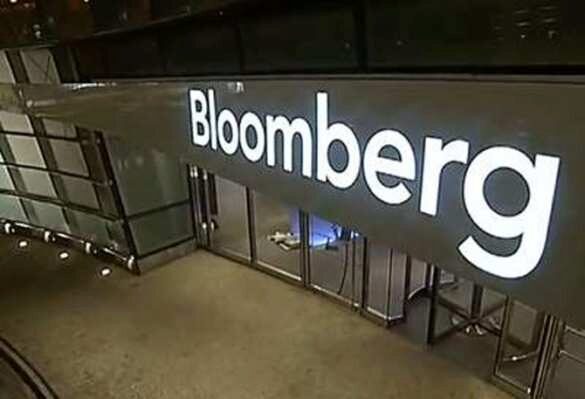 «Такой, слегка вонючий»: в МИД сравнили агентство Bloomberg с сыром рокфор