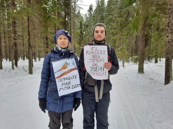 Питерские лыжники против «Газпрома»