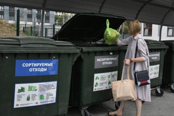 С 1 марта в России запретят выбрасывать бытовую технику в мусорные контейнеры