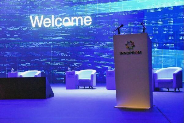 Страной-партнером «Иннопрома-2022» станет Казахстан