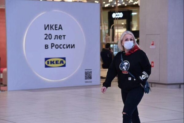 IKEA приостановила деятельность в России