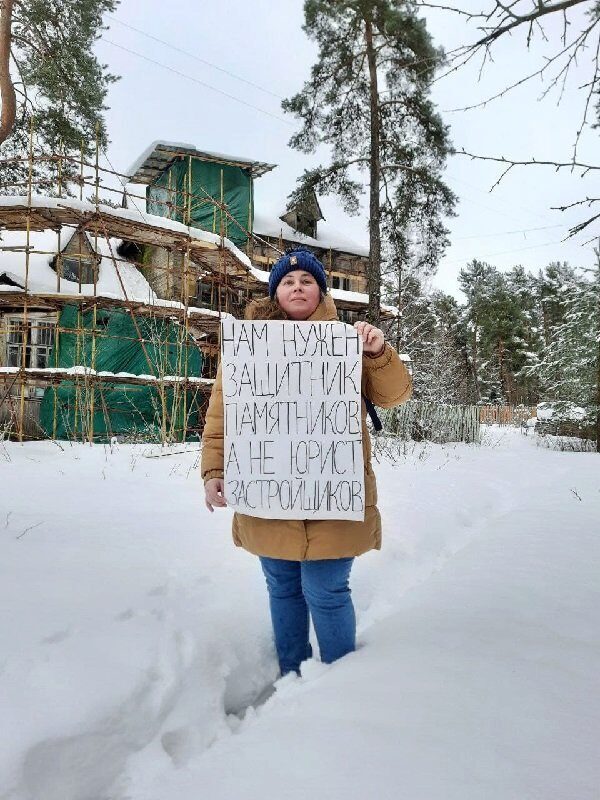 Петербуржцы с помощью флешмоба выразили свое мнение о работе КГИОП