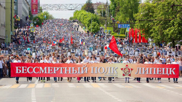 «Бессмертный полк» в Липецке пройдет по улице Советской