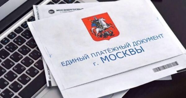 Карта протестной активности в Москве и Московской области 25 марта–7 апреля