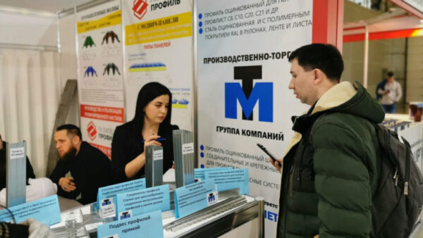 Липецкие компании представили регион на международной выставке «Mosbuild-2022»