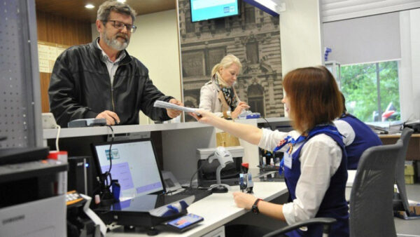 «Почта России» изменит режим работы отделений в майские праздники
