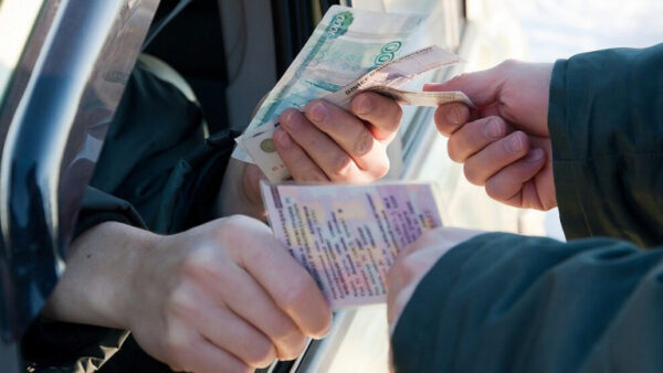 150 тысяч рублей заплатит виновник ДТП, пытавшийся дать взятку сотрудникам полиции
