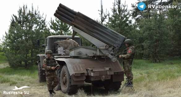 «Отважные» готовы ударить залпами «Торнадо-Г» по позициям украинских боевиков (ФОТО)