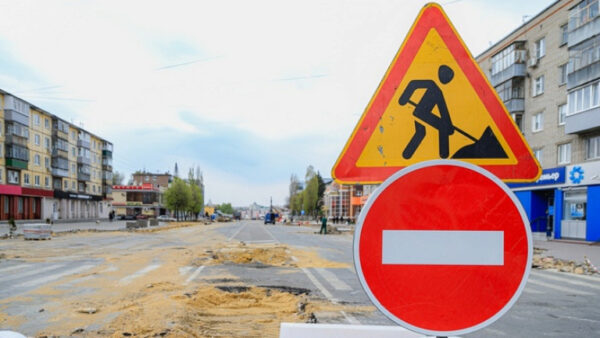 В Липецке стартовал ремонт улицы Плеханова