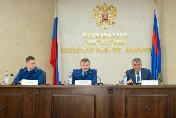 В прошлом году прокурор Северной Осетии заработал 4,6 млн рублей