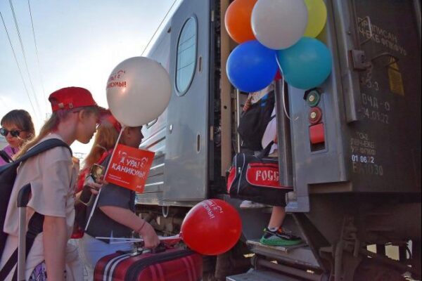 Юные уральцы отправились на Черное море на «Поезде здоровья» (фото)