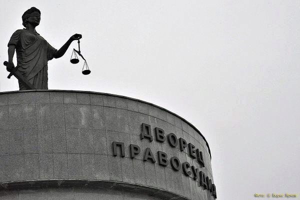 В Челябинске экс-глава отдела Уральского Ростехнадзора получил условный срок за взятки