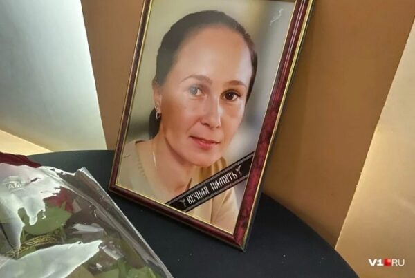 В Волгограде похоронили погибшую на Украине женщину-военнослужащую