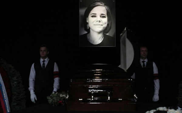 Дугин на похоронах заявил, что дочь «погибла за Россию и во имя победы»