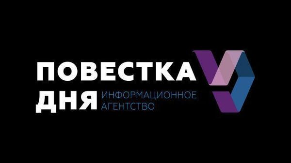ФСБ предотвратила теракт в Калининграде