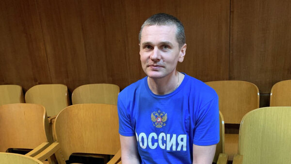 Россиянину, основателю криптобиржи грозит 55 лет заключения