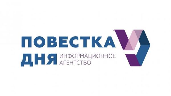 Уральский институт управления открывает Летнюю школу для иностранных студентов