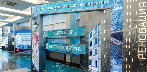 В Москве переселенцам по реновации придется жить минимум полгода в почти расселенном доме