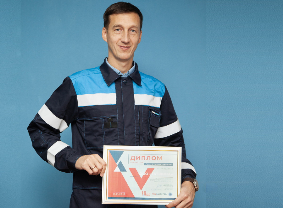 Проект KAMA TYRES получил высокую оценку жюри конкурса Роскачества