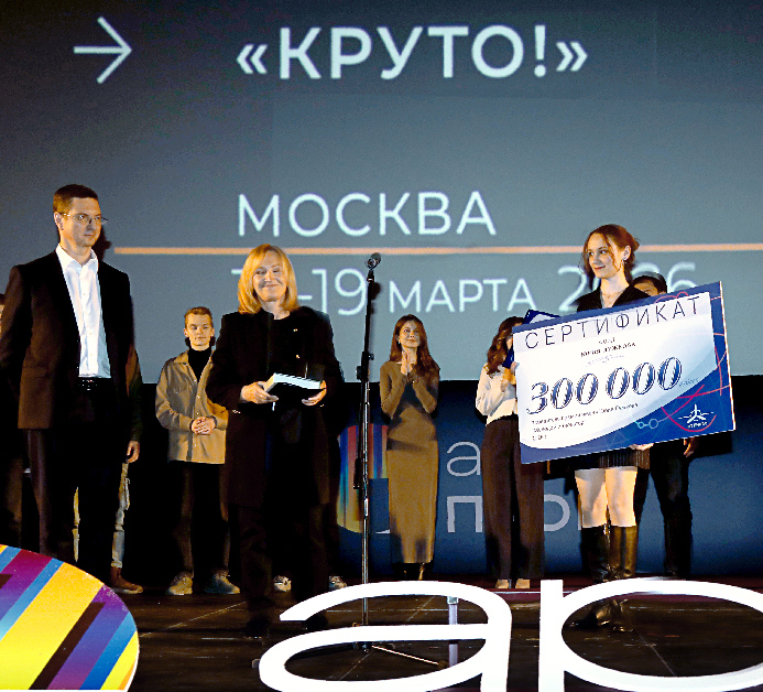 Объявлен победитель премии Фонда Юрия Лужкова "Молодой инноватор"